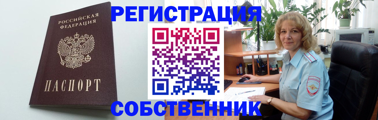форма 3 в Нижней Туре